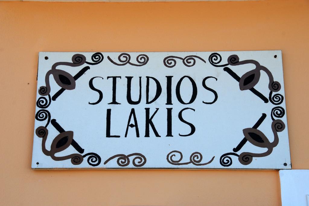 Lakis Studios Anaxos Phòng bức ảnh